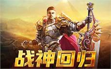 传奇修改装备技能；格外乏味配齐唤魔项链(天作)？