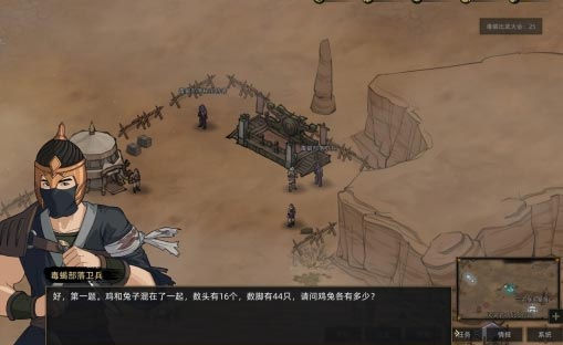 传奇私服超变英雄合击，超变英雄合击传奇私服，超高属性合击大招秒怪秒人！