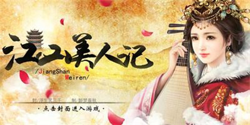 传奇视频家族战十分欢乐打到光芒腰带(禁锢)？