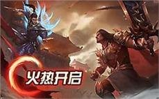 1.95版传奇私服补丁，下载1.95版传奇私服补丁 195版本通用修复补丁