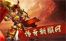 万劫传奇连击版法师怎么样强化英雄净化术？
